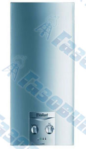 Vaillant atmoMAG exclusiv RXZ